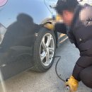 조은카센타 이미지