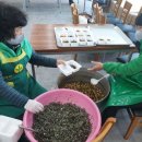 행복나누기 이미지