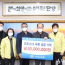 주식회사 성신 이미지