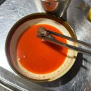 왕십리여행자거리 | [서울 왕십리 / 갈매기의꿈] 가성비 지리는 갈매기살 왕십리고기집 ! #도선동갈매기살