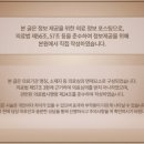 예인원치과병원 이미지