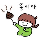 신대셀프세차장 이미지