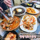 대교손짜장 | 초지대교 짬뽕 맛집 주문한 메뉴 다 성공한 육짬 강화도본점