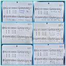 예당전자 이미지