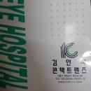 김안과콘택트렌즈실 네이버블로그