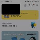 케이비(KB)호텔 이미지