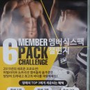 스타일체인지 이미지