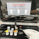 제시뷰티아카데미 이미지