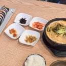 김밥마을 | 북촌한옥마을 맛집 솔직후기 | 삼청동호떡 &amp; 조선김밥 솔직 리뷰