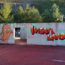 인삼랜드(상)휴게소 이미지