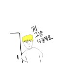 도도봉봉