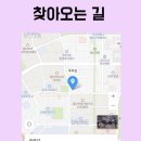푸푸샵 이미지