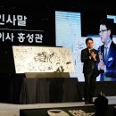 홍 모터스 이미지