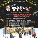 별보는 마을 네이버블로그