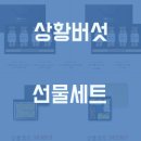 라라판촉