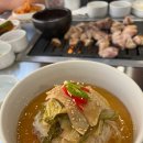 대평흑돼지 - 서귀포시 대평로 27-1 | 대평흑돼지