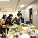 김기진카빙데코레이션학원