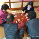 상송리 경로당 이미지