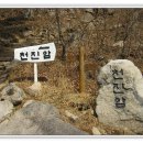 신어산터널(창원) Daum카페
