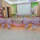 전동초교병설유치원 이미지