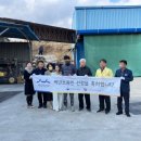 현대정미소 이미지