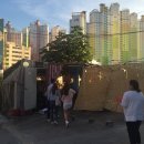 만덕동원탕 네이버블로그