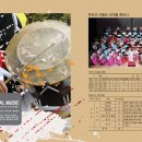 전주예술고등학교 이미지