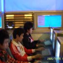 아이넷폴리스 PC방 이미지