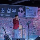 두드림뮤직센터 이미지