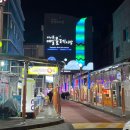 2025년 겨울 제주도 여행 1일차 [ 국수장터 / 런던베이글 / 더본호텔 /올레시장 / 본가 ]
