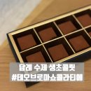 신반포로43길 23-7 이미지