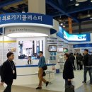 아이엔지테크 이미지