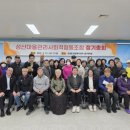 지구랑마을이협동조합 이미지