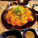 바다가내손아귀 - 관악구 남부순환로194길 43 | 바다가내손아귀