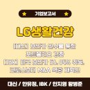 한유정헤어 티스토리