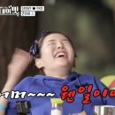 (주)퍼시픽랩 이미지