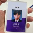 김태호 이미지
