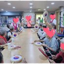 새누리은빛마을요양원 | 가족같은요양원 마음 따뜻한 은빛마을요양원 후기