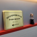 주식회사아이웍스 네이버블로그