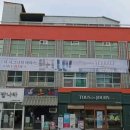 버드리족발 이미지