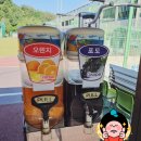 대양고등학교 이미지