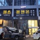 애드브릿지