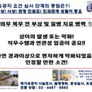 비젼21행정사 이미지