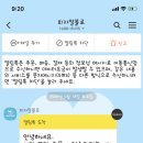 피자알볼로영통점 이미지