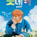 (주)굿데이 이미지