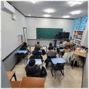 배곧과학전문학원 | 과학학원 시엔과학전문학원 후기