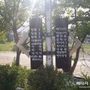 복골하얀펜션 네이버블로그
