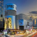 더가까운약국 이미지