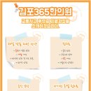 김정우한의원 네이버블로그