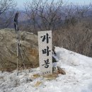 인제17-2 이미지